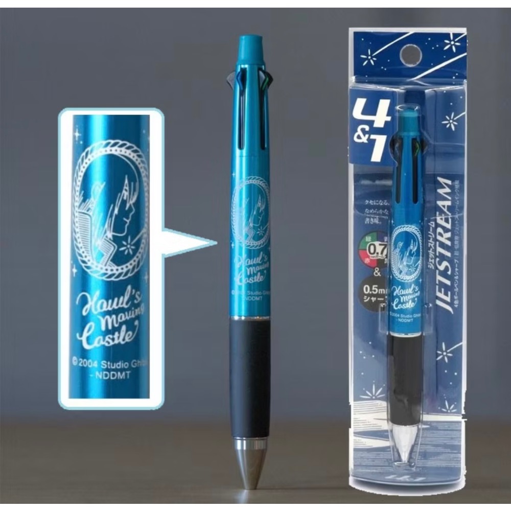 現貨 正版 日本三菱 Uni  宮崎駿限定版 JETSTREAM 4&1 原子筆 自動鉛筆 霍爾移動的城堡 魔女宅急便-細節圖3