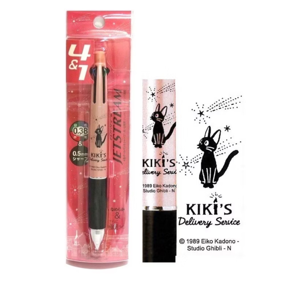 0.38mm 魔女宅急便 kiki