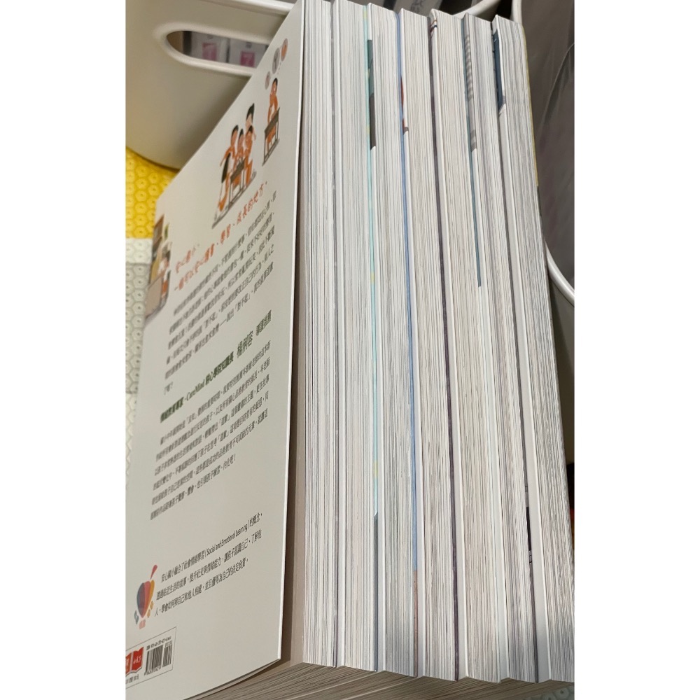 二手 中文 童書 橋樑書 小天下 安心國小 共7本-細節圖2