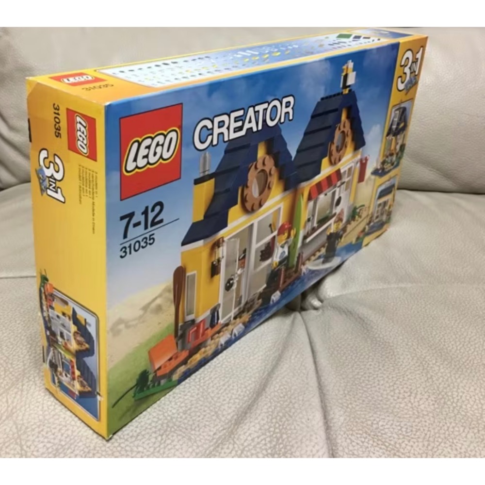 全新 正版 絕版 樂高 LEGO 31035 創意系列 海灘小屋 3合1-細節圖4
