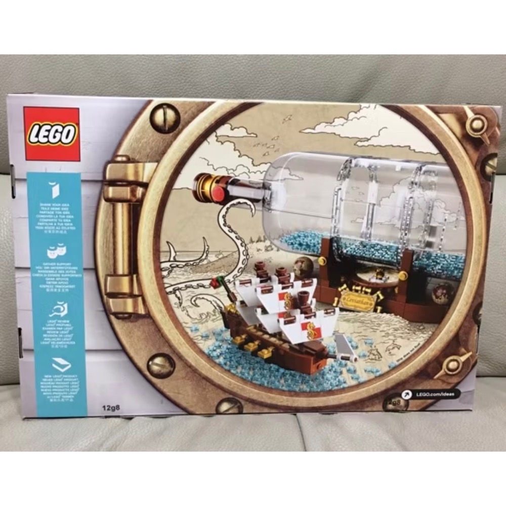 正版 絕版 樂高 LEGO 21313  瓶中船 Ship in a Bottle-細節圖2