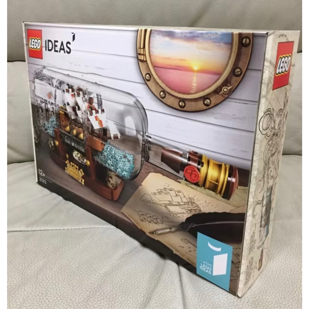 正版 絕版 樂高 LEGO 21313  瓶中船 Ship in a Bottle-細節圖3