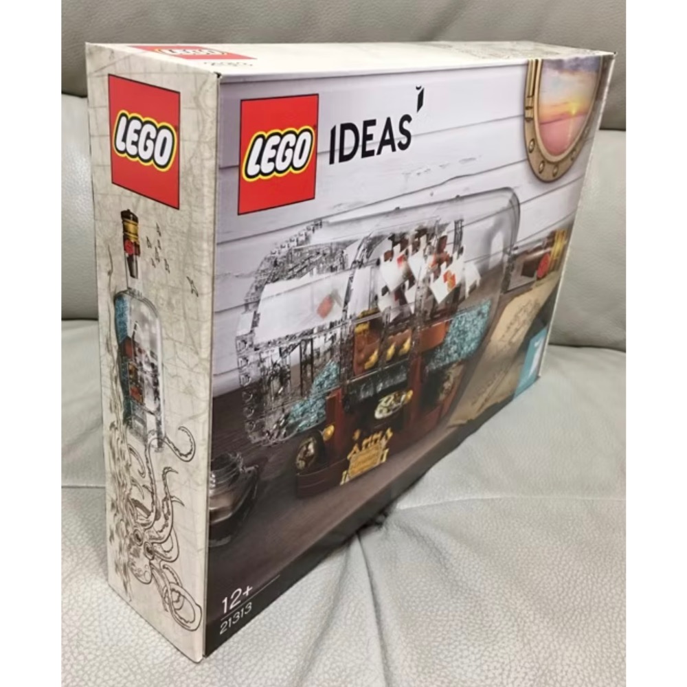 正版 絕版 樂高 LEGO 21313  瓶中船 Ship in a Bottle-細節圖4