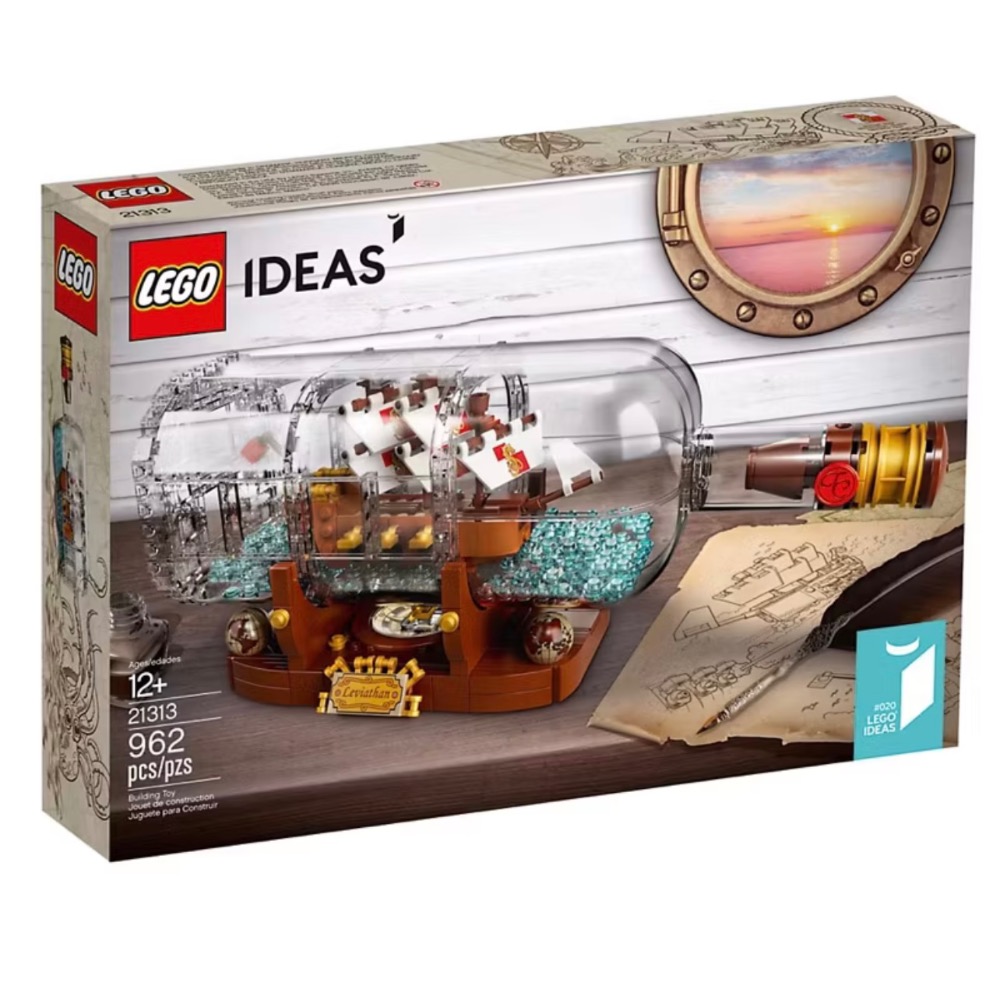 正版 絕版 樂高 LEGO 21313  瓶中船 Ship in a Bottle-細節圖6