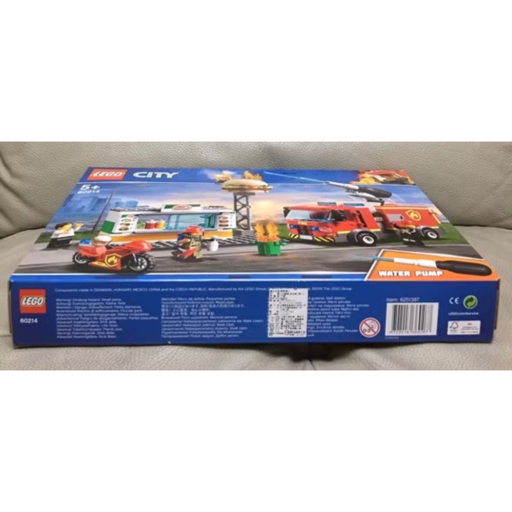 全新 正版 絕版 樂高 LEGO 60214 漢堡餐廳火災救援 CITY 系列 消防車-細節圖5
