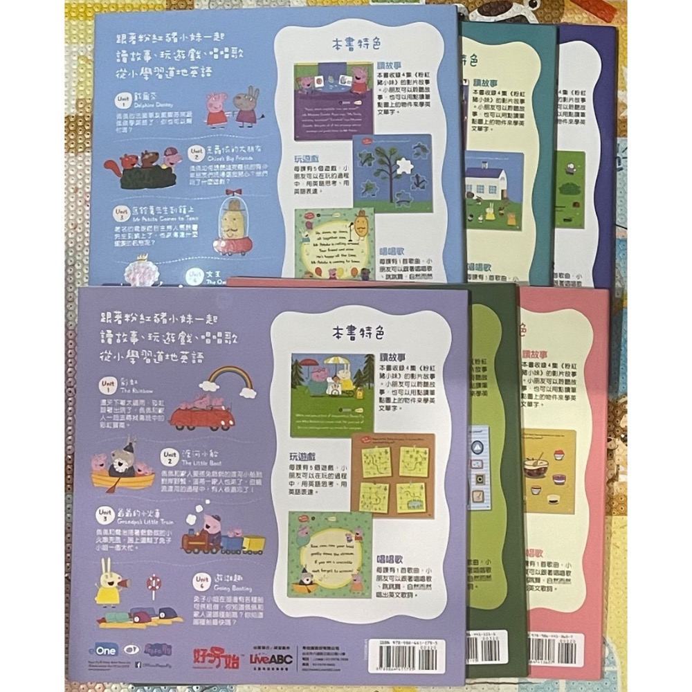 二手 英文 童書 LiveABC Peppa Pig 粉紅豬小妹教你說英語 共6本-細節圖4