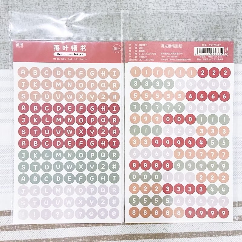 裝飾貼紙👉🏻莫蘭迪 糖果色 數字 字母 貼紙 小卡貼紙 手帳貼紙-規格圖1