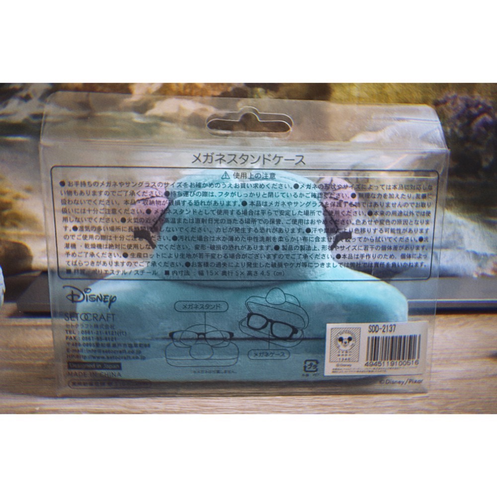 皮克斯 Pixer 怪獸電力公司 蘇利文 毛怪眼鏡盒（全新未拆 微盒損）-細節圖2