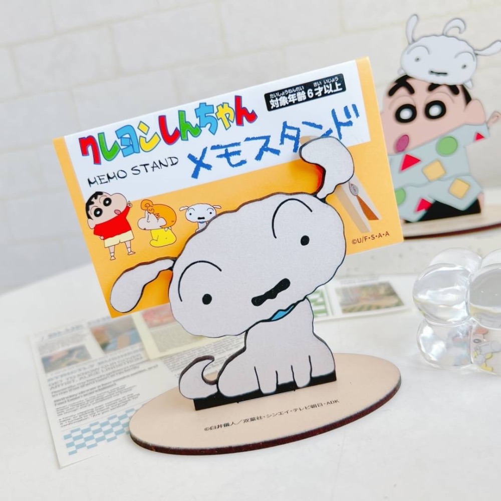 現貨🔥日本製蠟筆小新木製MEMO夾 文具 夾子-細節圖6