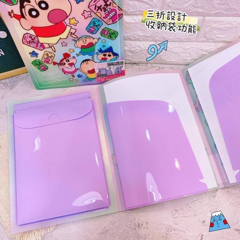 現貨✨蠟筆小新 資料夾 三折收納袋資料夾 L夾 文件夾 辦公用品 上學必備 文具 日本-細節圖7