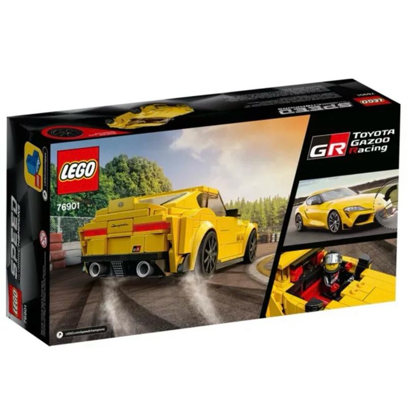 現貨🔥LEGO 樂高 Speed系列 76901 Toyota GR Supra【全新未拆】-細節圖2