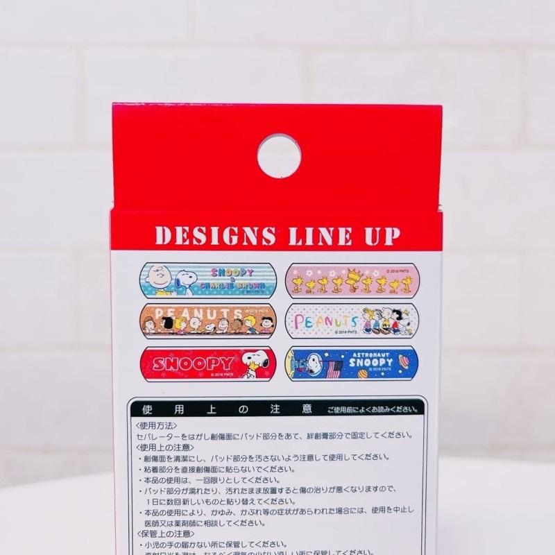 現貨✨日本製 SNOOPY 史努比貼紙 ok安全貼-細節圖7