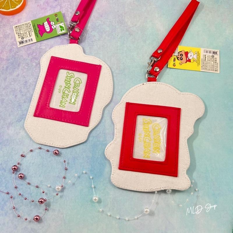 現貨不用等🔥蠟筆小新帆布證件套 票卡夾 證件夾 卡套 小白 鱷魚餅乾 正版授權-細節圖3