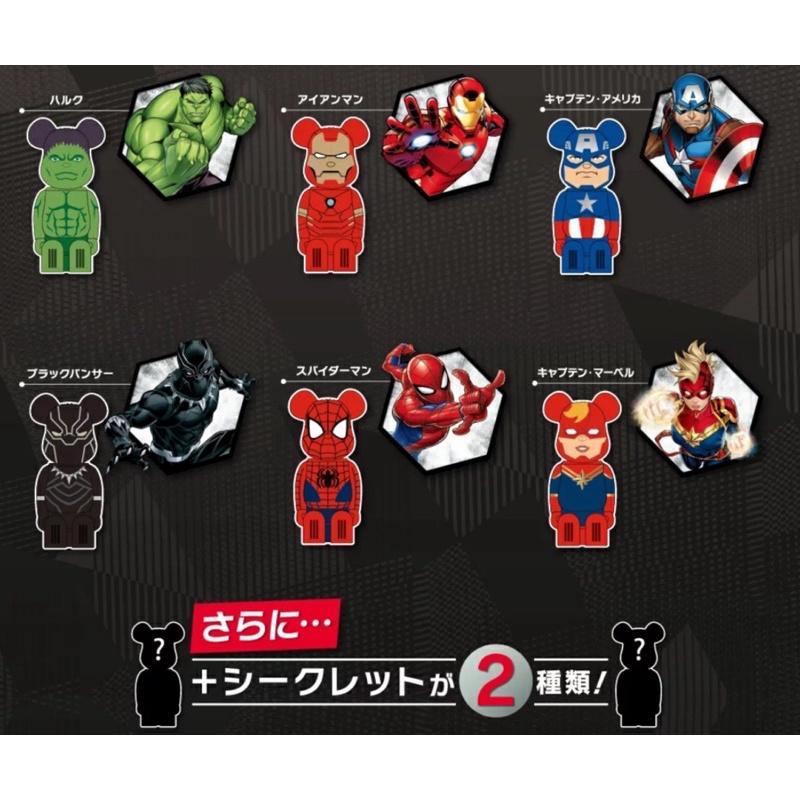 現貨🔥BE@RBRICK 庫柏力克熊 X Cleverin日本加護靈 空氣除菌 抗菌 公仔 聖誕禮物 日本限定 漫威英雄-細節圖6