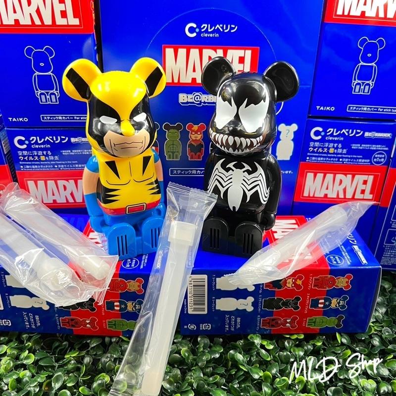 現貨🔥BE@RBRICK 庫柏力克熊 X Cleverin日本加護靈 空氣除菌 抗菌 公仔 聖誕禮物 日本限定 漫威英雄-細節圖7