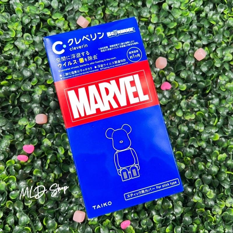 現貨🔥BE@RBRICK 庫柏力克熊 X Cleverin日本加護靈 空氣除菌 抗菌 公仔 聖誕禮物 日本限定 漫威英雄-細節圖9