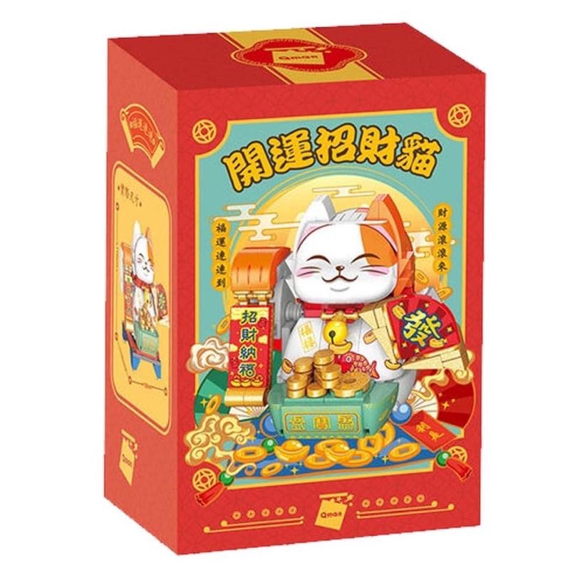 現貨特價🔥Keeppley 開運轉轉 招財貓積木【新年限定版】公仔 積木 擺件-細節圖2