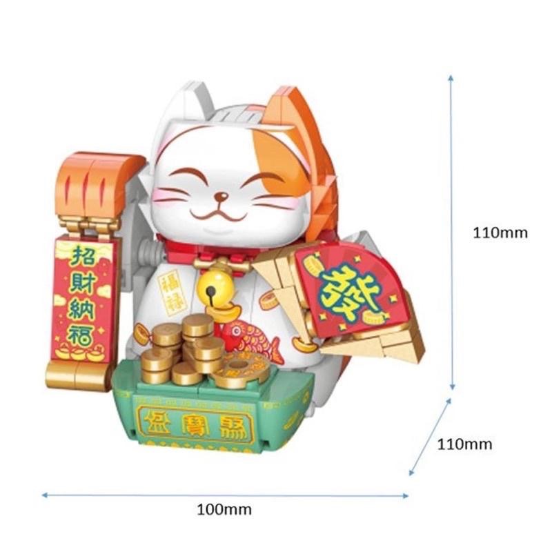 現貨特價🔥Keeppley 開運轉轉 招財貓積木【新年限定版】公仔 積木 擺件-細節圖5