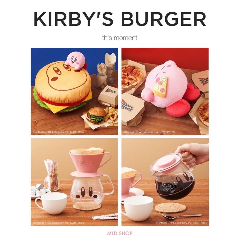 現貨🔥全新日版 星之卡比 一番賞 卡比漢堡系列 筆記本 杯子 盤子 方巾 KIRBY＇S BURGER-細節圖3