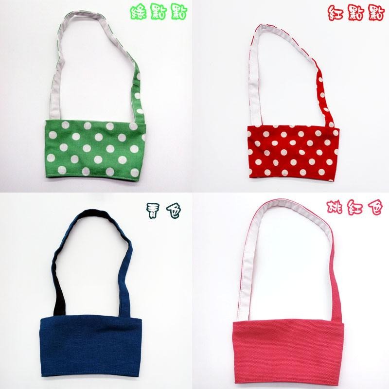 飲料提袋 環保飲料袋 環保提袋 提袋 飲料套 杯套 咖啡杯套 【啡茶時刻】-細節圖3