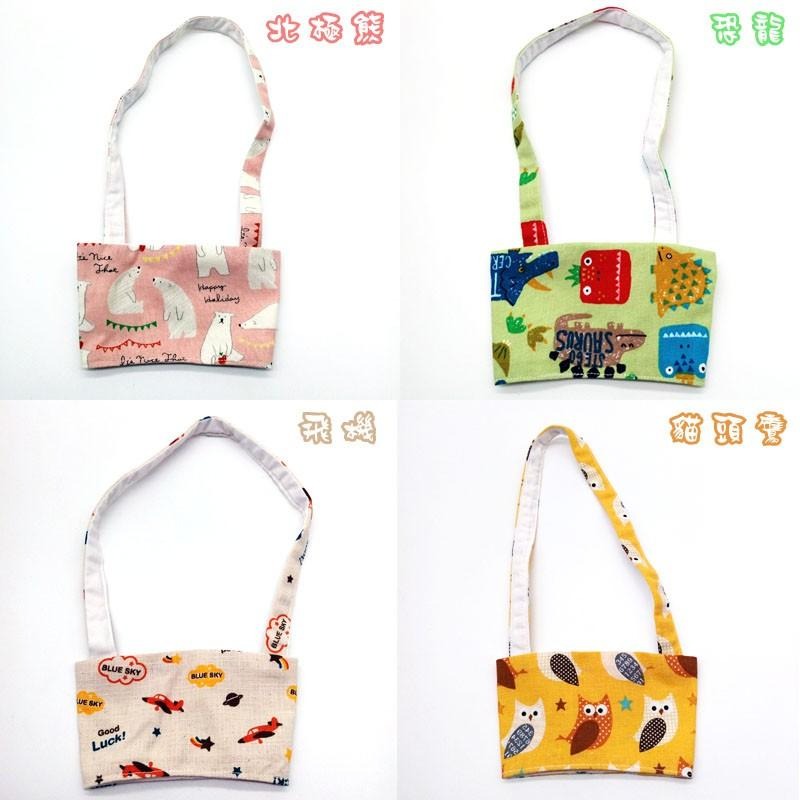 飲料提袋 環保飲料袋 環保提袋 提袋 飲料套 杯套 咖啡杯套 【啡茶時刻】-細節圖4