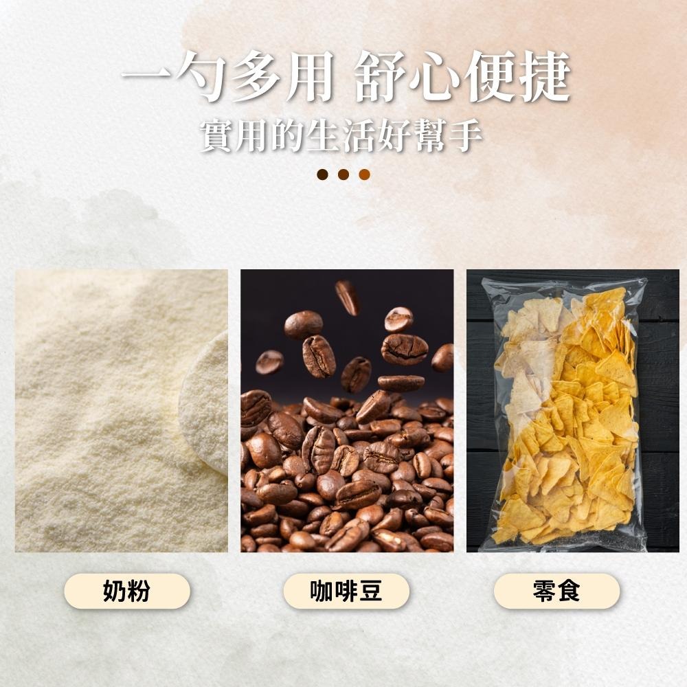 咖啡勺 咖啡夾勺 304不鏽鋼勺 不銹鋼勺  咖啡匙  不鏽鋼 夾子勺 勺子 湯匙 生活用品 【啡茶時刻】-細節圖6