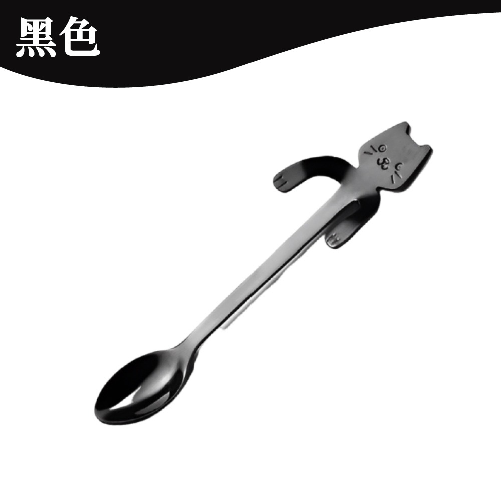 咖啡勺 勺子 304不鏽鋼 攪拌勺 勺 卡通貓攪拌棒 貓咪咖啡勺 可愛攪拌棒 貓咪攪拌棒 攪拌勺 【啡茶時刻】-規格圖8