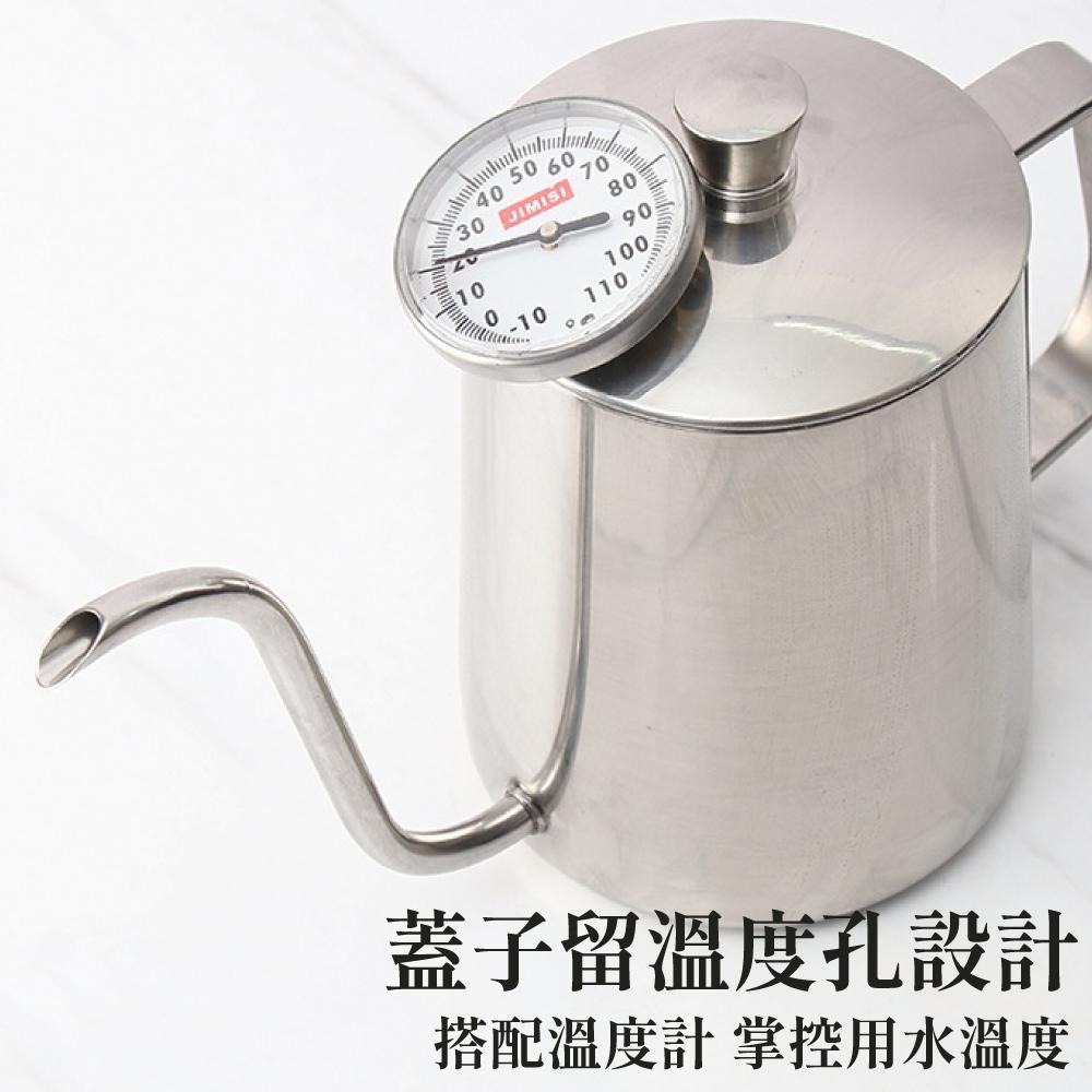 600ml 手沖壺  304不鏽鋼 細口壺 咖啡壺 手沖咖啡壺 【啡茶時刻】-細節圖4