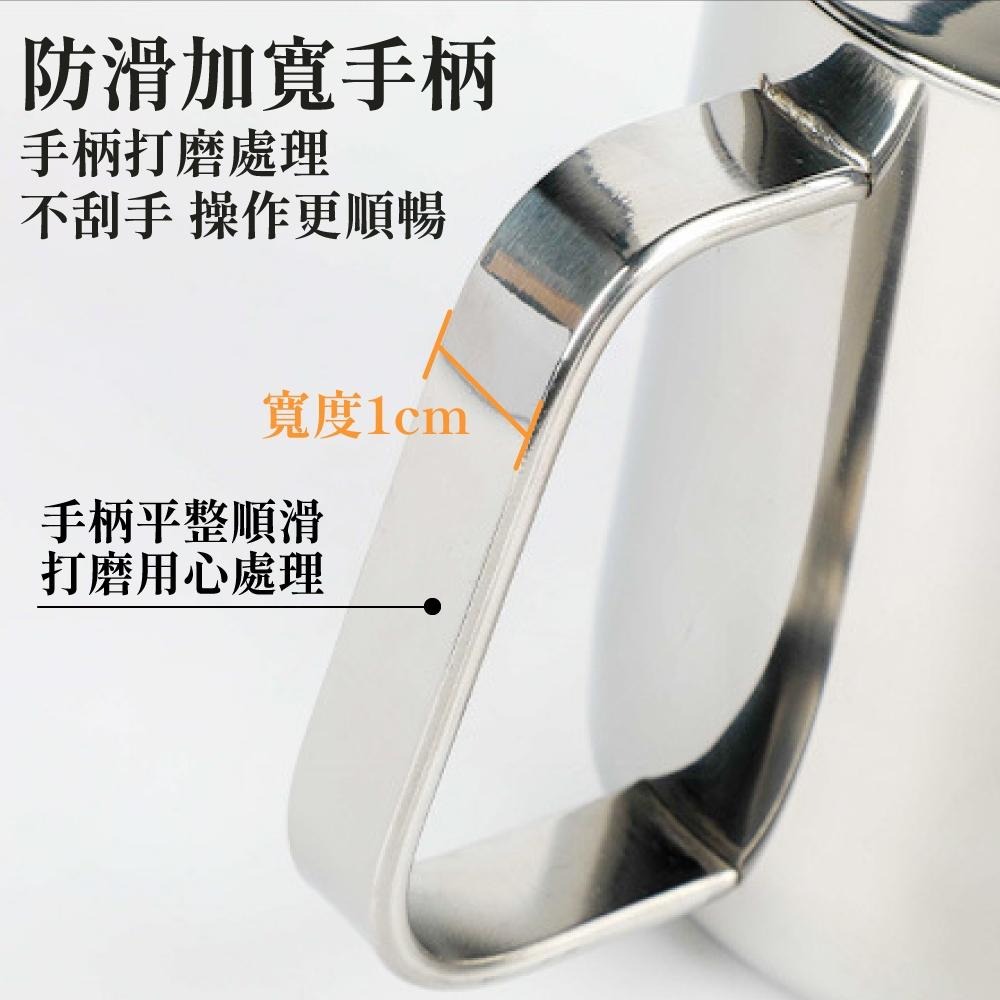 600ml 手沖壺  304不鏽鋼 細口壺 咖啡壺 手沖咖啡壺 【啡茶時刻】-細節圖7