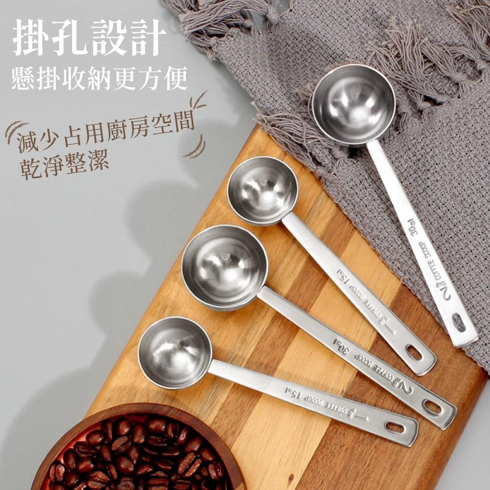 咖啡勺 玫瑰金勺 咖啡匙 不鏽鋼勺 勺子 奶粉勺  奶勺 湯匙 勺【啡茶時刻】-細節圖3