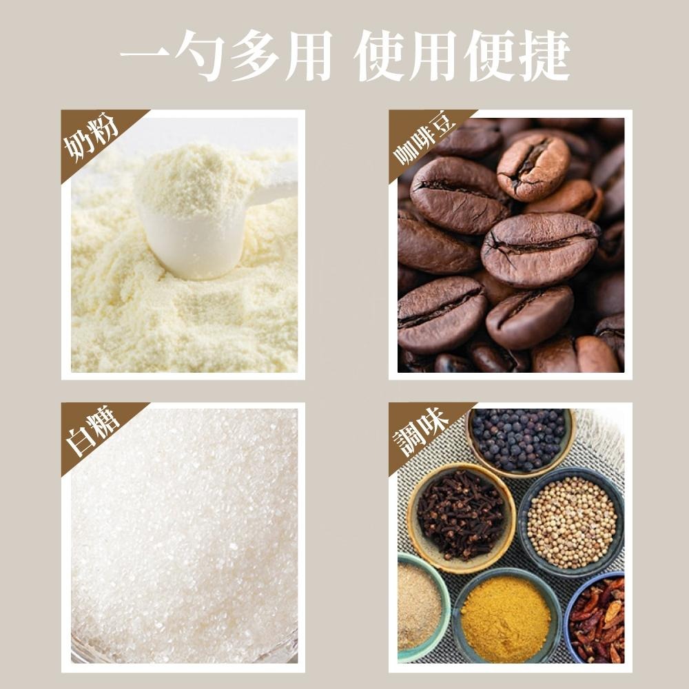 咖啡勺 玫瑰金勺 咖啡匙 不鏽鋼勺 勺子 奶粉勺  奶勺 湯匙 勺【啡茶時刻】-細節圖5