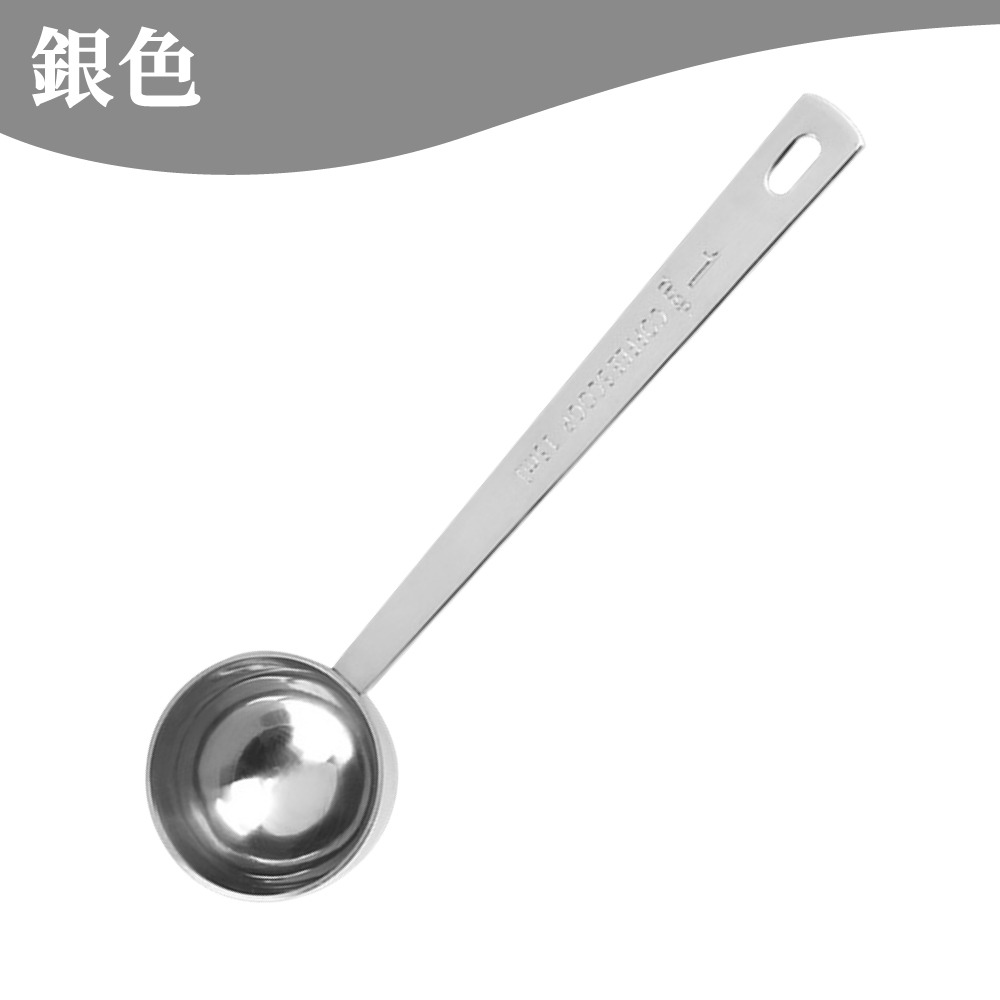咖啡勺 玫瑰金勺 咖啡匙 不鏽鋼勺 勺子 奶粉勺  奶勺 湯匙 勺【啡茶時刻】-規格圖9