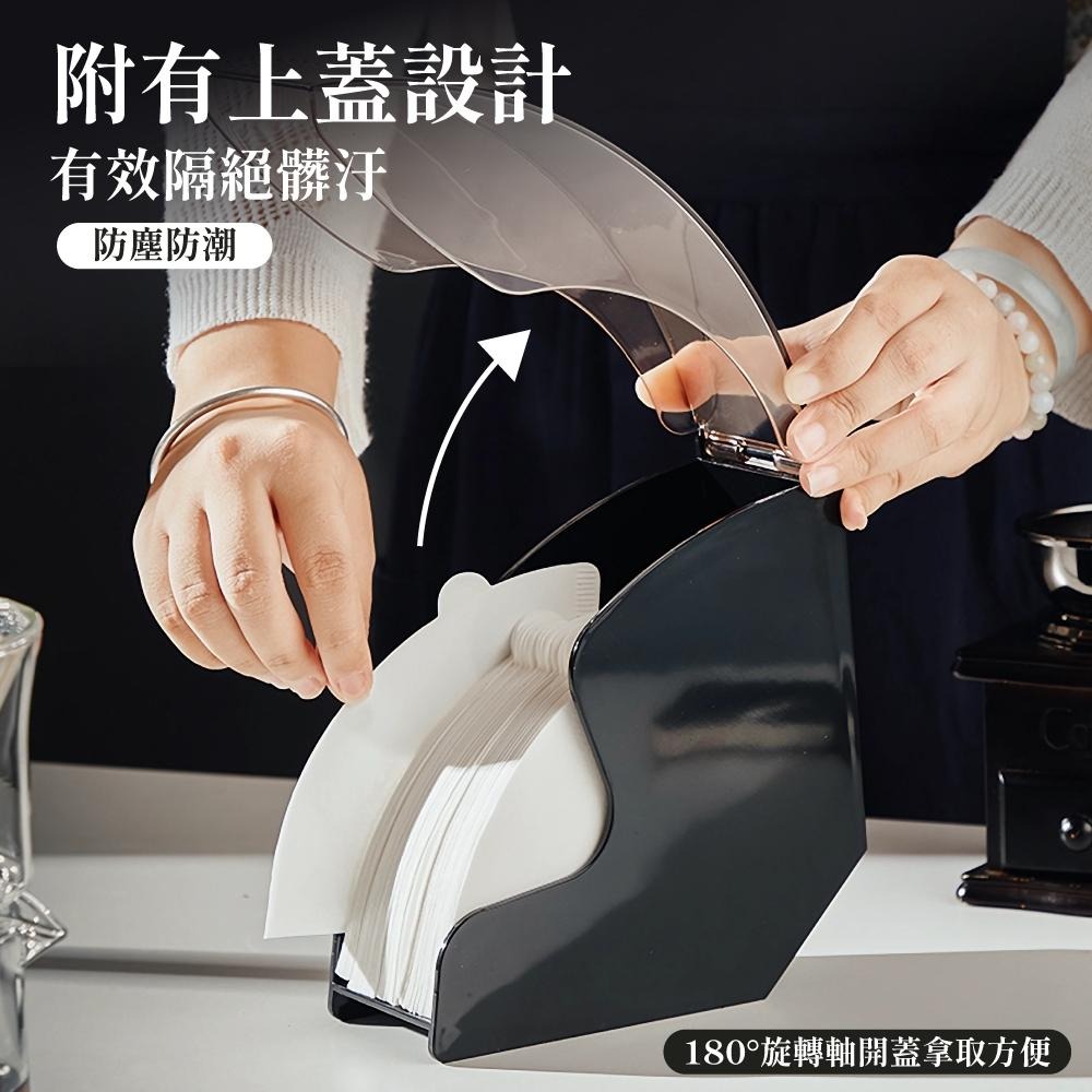 濾紙盒 100入 咖啡濾紙盒 濾紙架 濾紙 收納盒 日本製 下村企販 【啡茶時刻】-細節圖3