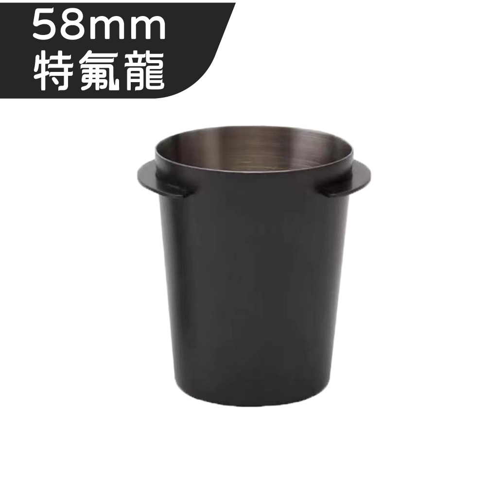 接粉杯 聞香杯 咖啡接粉杯 磨豆機接粉杯 不鏽鋼接粉杯 義式咖啡 粉杯 304不鏽鋼 咖啡器具 【啡茶時刻】-規格圖9