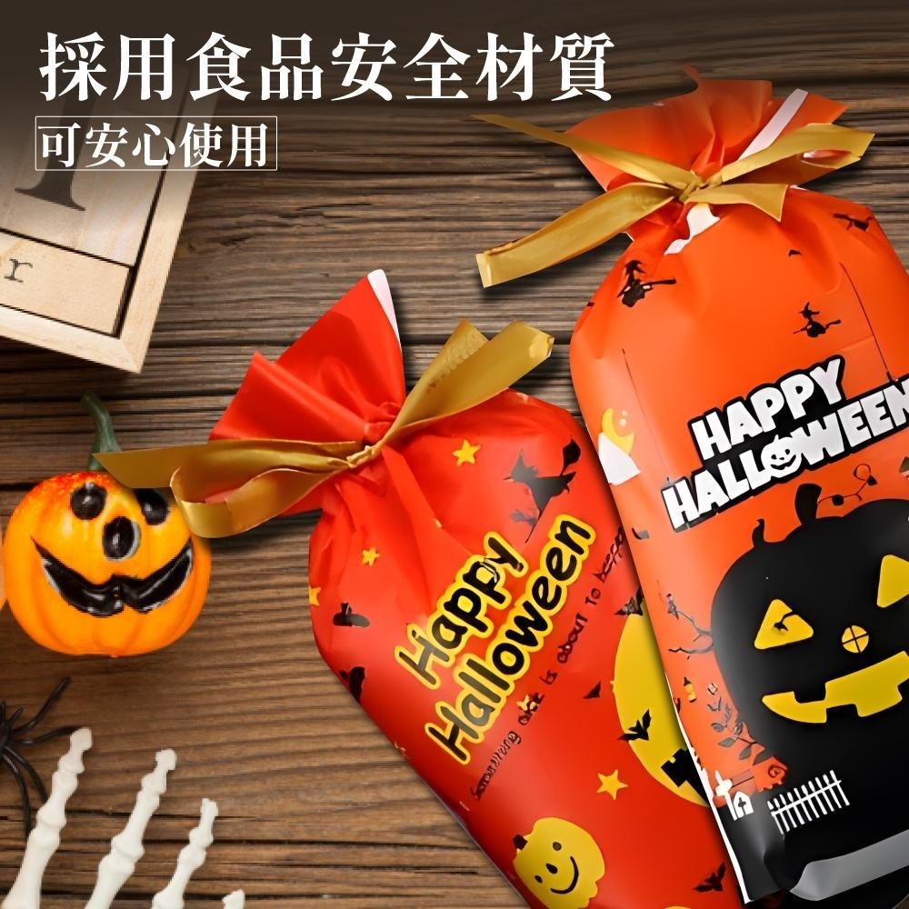 抽繩束口包裝袋 萬聖節 禮物包裝袋 包裝袋  禮物袋 包裝袋 餅乾袋 糖果袋 禮品袋 點心袋 婚禮小物 【啡茶時刻】-細節圖2
