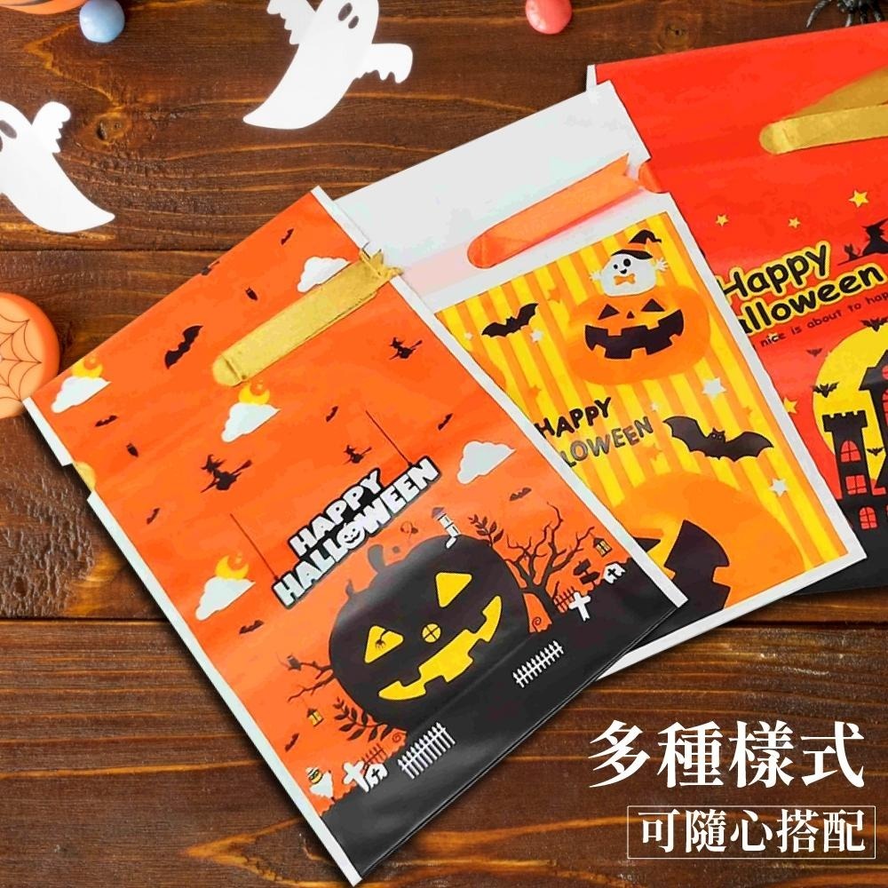 抽繩束口包裝袋 萬聖節 禮物包裝袋 包裝袋  禮物袋 包裝袋 餅乾袋 糖果袋 禮品袋 點心袋 婚禮小物 【啡茶時刻】-細節圖3
