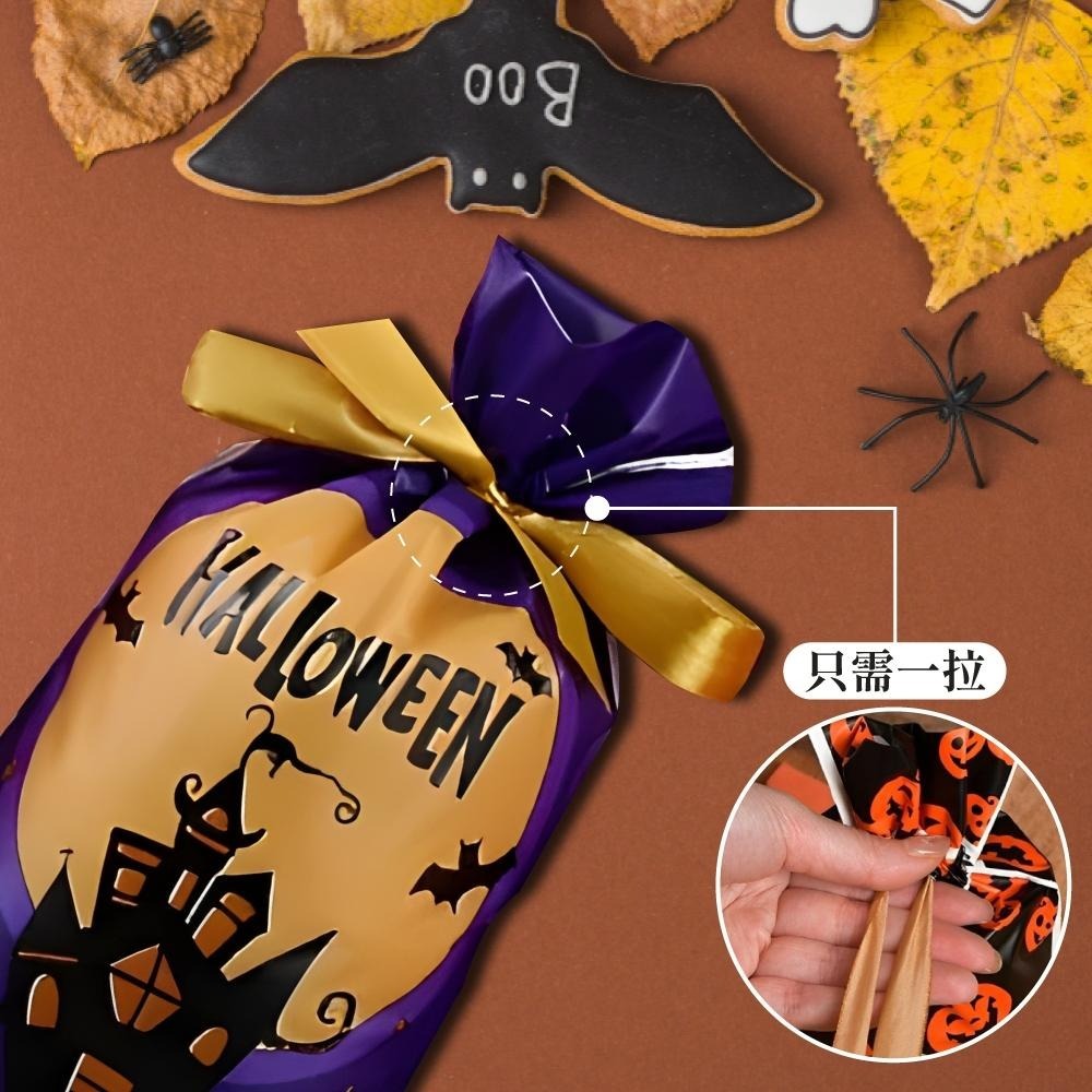 抽繩束口包裝袋 萬聖節 禮物包裝袋 包裝袋  禮物袋 包裝袋 餅乾袋 糖果袋 禮品袋 點心袋 婚禮小物 【啡茶時刻】-細節圖4
