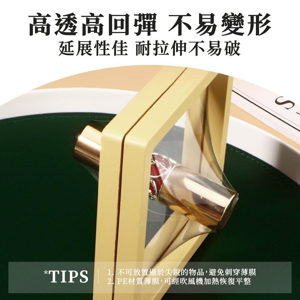 懸浮收納盒 懸浮盒 飾品懸浮盒 懸浮展示首飾盒 收納盒 飾品收納盒 展示盒 手鍊盒 公仔盒 透明收納盒 【啡茶時刻】-細節圖3