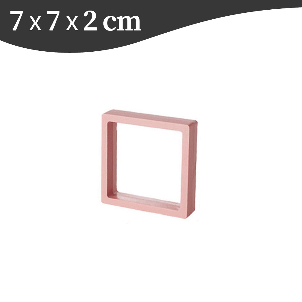 淡粉｜小號｜7*7*2cm