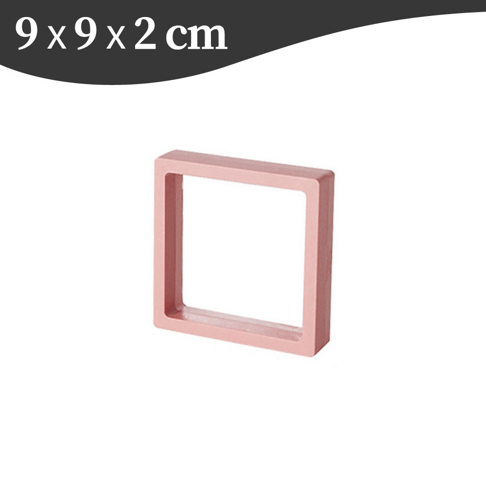 淡粉｜中號｜9*9*2cm