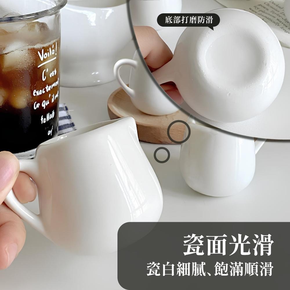 陶瓷奶盅 奶精杯 瓷器小奶盅 奶壺 醬料盅 楓糖罐 奶盅 迷你奶盅 奶杯 陶瓷奶盅杯 蜂蜜盅 咖啡器具 【啡茶時刻】-細節圖3