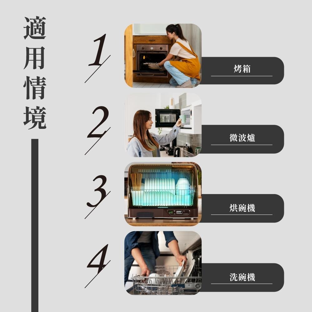 陶瓷奶盅 奶精杯 瓷器小奶盅 奶壺 醬料盅 楓糖罐 奶盅 迷你奶盅 奶杯 陶瓷奶盅杯 蜂蜜盅 咖啡器具 【啡茶時刻】-細節圖4