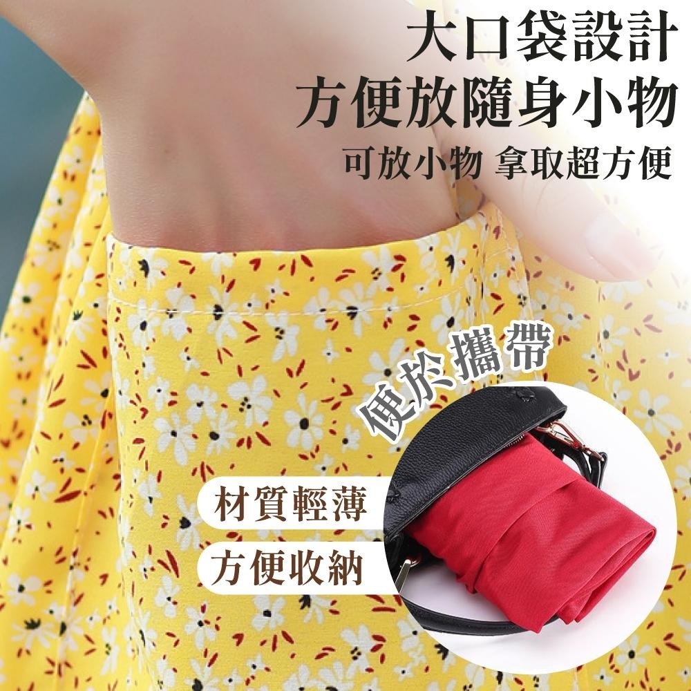 防曬裙 遮陽裙 一片式防曬裙 機車遮陽裙 騎車防曬 涼感 防走光裙 遮陽防曬裙 機車裙 卡扣 鬆緊帶 圍裙【啡茶時刻】-細節圖3