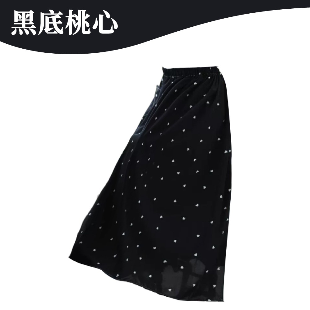 【黑底桃心】升級款-卡扣式