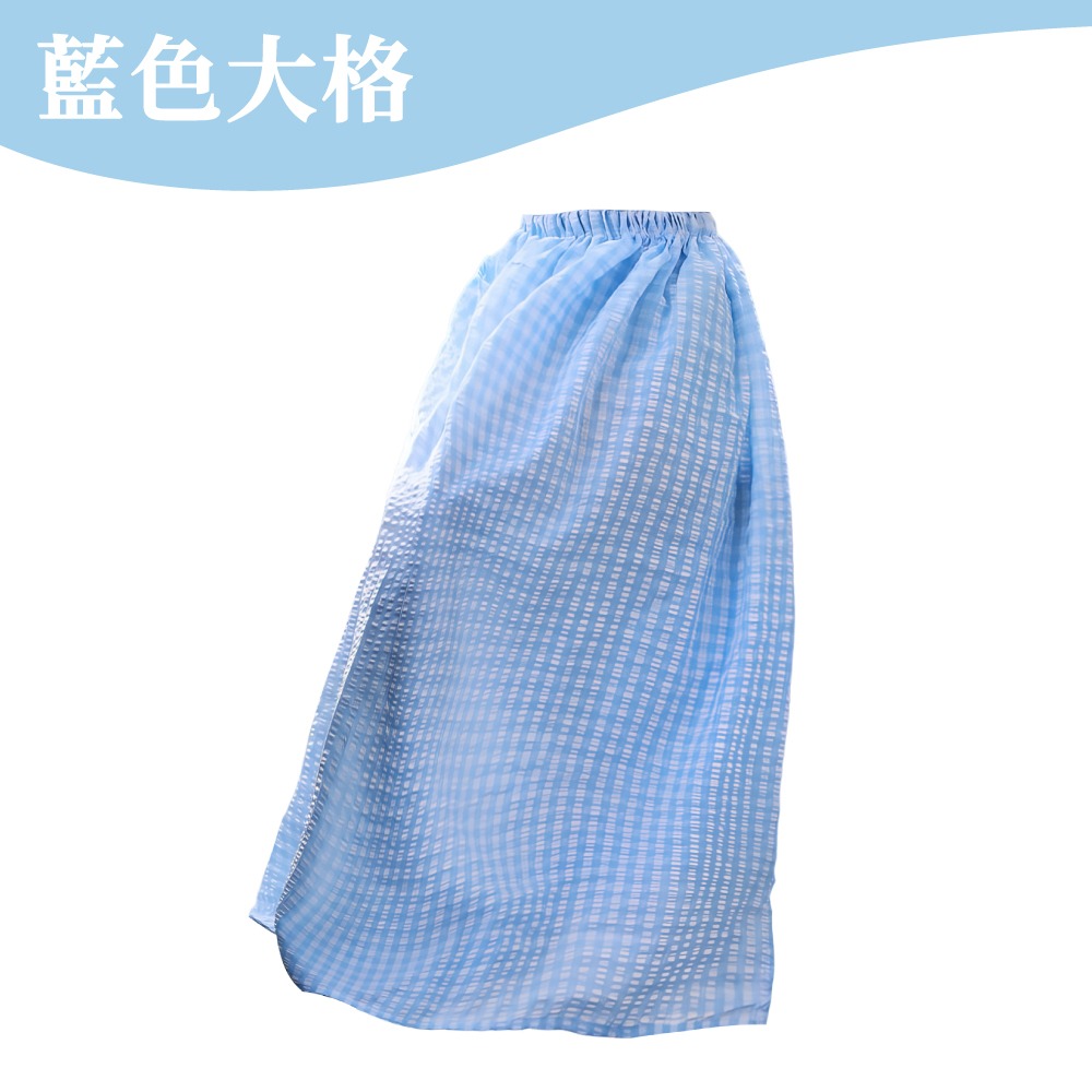 【藍色大格】升級款-卡扣式