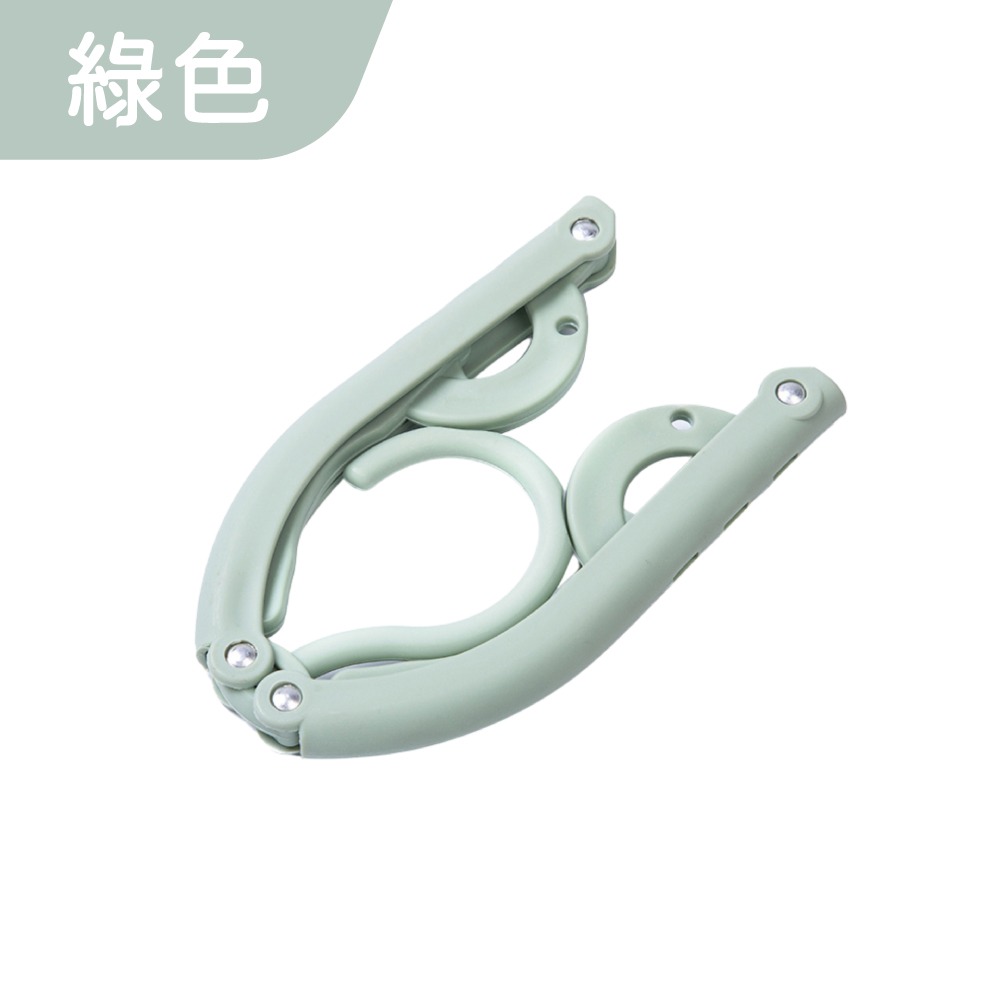 多功能折疊衣架 摺疊旅行衣架 旅行衣架 折疊衣架 摺疊衣架 收納衣架 衣架 止滑衣架 夾子衣架 【啡茶時刻】-規格圖9