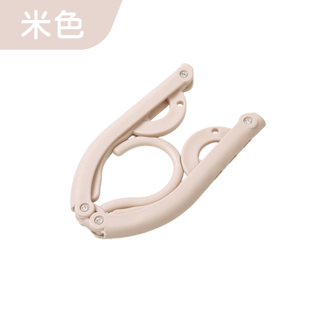 多功能折疊衣架 摺疊旅行衣架 旅行衣架 折疊衣架 摺疊衣架 收納衣架 衣架 止滑衣架 夾子衣架 【啡茶時刻】-規格圖9