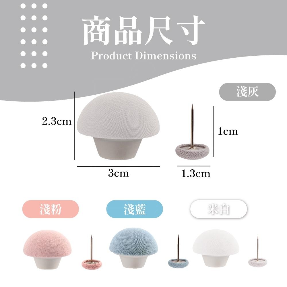 被子固定器 棉被固定器 床墊固定器 床單固定器 被子固定 棉被固定 床單固定 棉被夾 棉被扣 固定扣 【啡茶時刻】-細節圖7