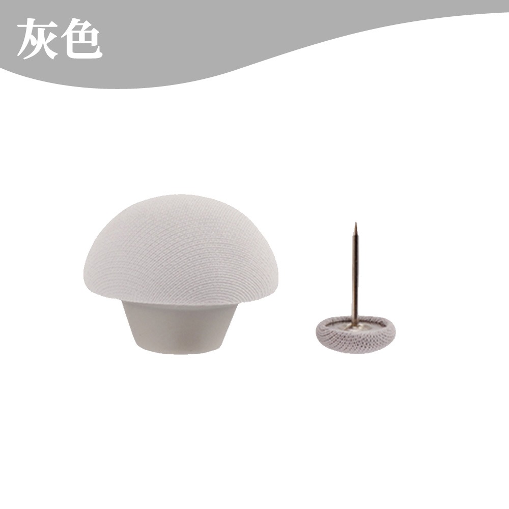 灰色單顆(附針頭)