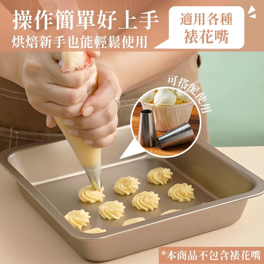 一次性裱花袋 裱花袋 擠花袋 三角袋 奶袋曲奇裱花袋 蛋糕曲奇擠花袋 奶油擠花袋 蛋糕擠花袋 烘焙用品【啡茶時刻】-細節圖2